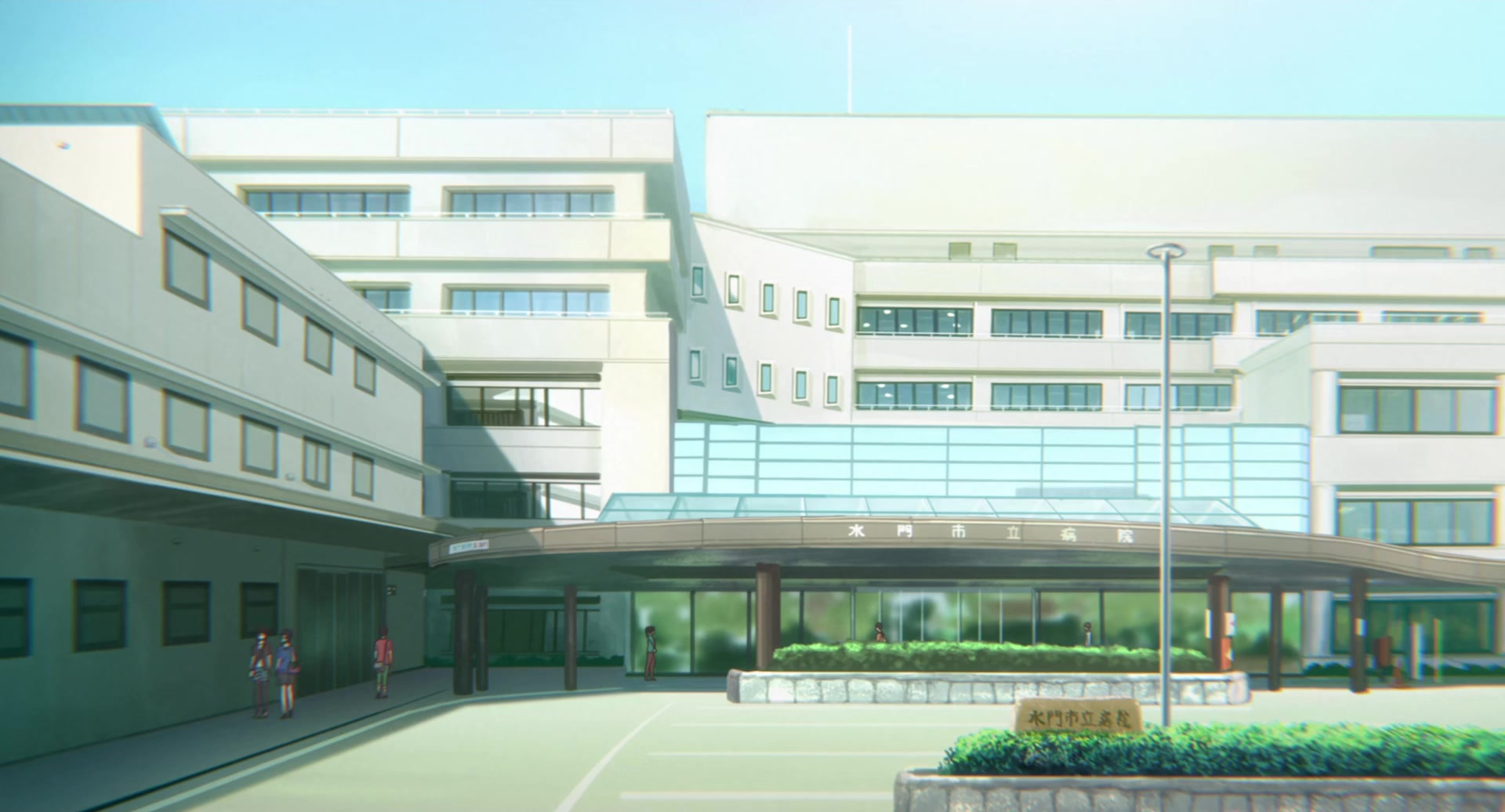 [Tsukyio Editing Resources] A Silent Voice Movie - 1041.mp4